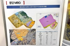 에이치에스화성, 2025 대한민국 미래공항엑스포서 공항·항공 인프라에 적용 가능한 구조물 솔루션 선보여... 지속가능한 미래환경 구현