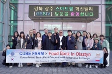 도시농사꾼, 폴란드 올슈틴 푸드뱅크와 함께 첨단 K-스마트팜 현장체험 실시!