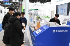 신성씨앤티, WHE 2025서 수전해 PEM PTL 공개...산성 환경과 고온에 강한 내식성을 갖춘 티타늄을 사용!