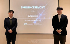 시냅스인터내셔널·에스와이피, 글로벌 스타트업 생태계 공동구축 MOU  IP·크로스보더 역량 결합… 한국·일본 중심 아시아 기술기업 해외진출... 