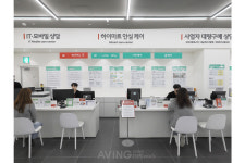 드리미, 롯데하이마트 & SK네트웍스서비스와 A/S 협력... Nearby(니어바이) 네트워크 대폭 확대