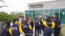 세계화장실 리더스포럼이 주목한 아름다운 화장실의 재정의… 유니유니 쌔비, 수원서 차세대 공중화장실 기준 제시