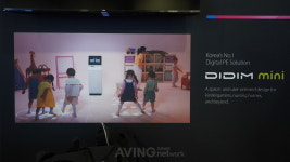투핸즈인터랙티브, CES 2026 부산 공동관 참가… 디딤미니 전시·체험존 운영