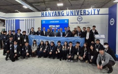 한양대학교, CES 2026서 연구·창업 성과 아우르는 전주기 기술사업화 생태계 소개 나서!