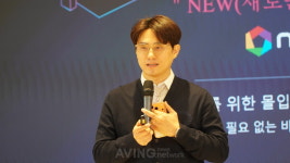 [CES 2026 Real Review - 뉴작] 전국 교장선생님, AI교육 배정 2억원 예산 사용처 고민 끝! 8천만 원이면 충분합니다… 방치된 유휴 교실... 