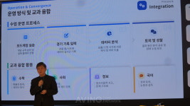 [CES 2026 Real Review - 디케이랩] 교육부 장관님, 게임 규제 대신 학생 구단주 키우시죠... 데이터 리터러시 정점 찍을 베이스 온... 