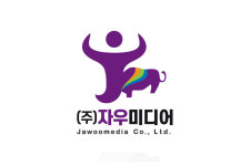 자우미디어, AI 마이크로러닝 자동변환 특허 등록... 교육 AX 시장 선점 나선다!