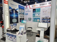 오투랩, WIS 2026서 스마트 헬스케어 장비 다이나믹 밸런스 공개… 글로벌 재활시장 공략 가속