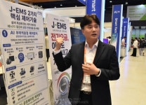제이시스템, STK 2026서 에너지관리 플랫폼 J-EMS 소개해...데이터 기반 에너지 최적화로 스마트 운영환경 구현!