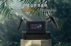 원웨이랩, 인터참 코리아 2026서 비침습 에스테틱 디바이스 웨이밤 공개... 새로운 기준 제시