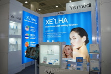 와이에스메디 쎄라, 인터참코리아 2026 참가... 에스테틱 최적화 XE-LHA 쎄라필 프로토콜 공개