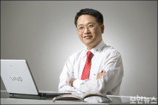 이득춘 이글루시큐리티 대표