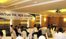 아이디에스앤트러스트, 스킨십 마케팅으로 고객 호응