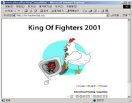 [특별기고-5] 제품 기술보다 프로세스, 실천 경험이 더 중요