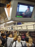 [주간토픽]바이러스 의심 무선랜과 위험한 PC방 관리 프로그램