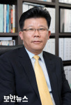 정보통신기술사가 바라본 ‘정보보안’