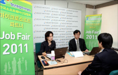 한국MS, ‘제3회 마이크로소프트 파트너 잡 페어’ 개최