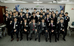 유넷시스템, 올해 채널마케팅 영업 전략 가동