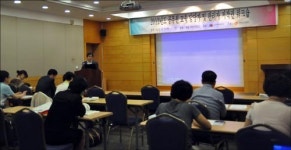 공무원 저작권 침해 사건 비상, 대비 방안 모색!