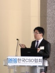 소프트웨어 저작권 분쟁 막을 방법은?