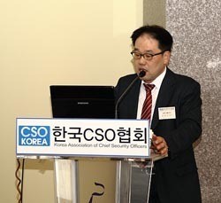 한국 경찰, BTS 등 연예인 항공권 정보 불법 유출 사건 조사 중  
