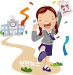 제1회 정보보안기사·산업기사 최종 합격률은?