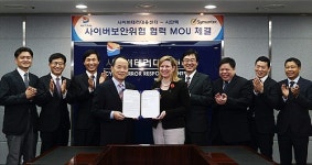 시만텍코리아-경찰청  사이버 보안 위협 대응위해 함께 나선다