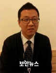 [인터뷰]국제공인 CCFP 시험 1호 합격자 정덕진씨