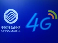 中, 4G LTE시대 개막..상용 서비스 본격화