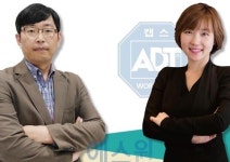 통합보안 서비스 양대산맥, IP 선택!