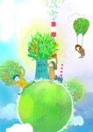 [한주간 보안·안전법령 소식] 국가기반시설 지정 고시 外