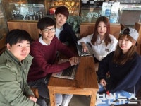 [보안동아리 탐방] 세종대 인터페이스