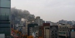 역삼동 신축공사장에서 화재...현재 소방당국 진압중