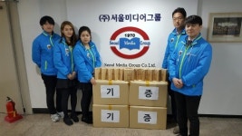 [인신협] 서울미디어그룹 제이앤에스, ‘함께 사는 사람들’에 ‘씨젠 100’ 기증