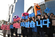 제53회 무역의 날...넥스트칩 등 6개 보안기업 수출탑 수상