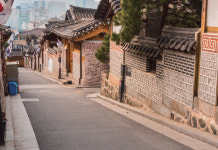 한성기술단주 - 송파구 법원로8길 13 | 우리동네 아름답고도 안전하게...전봇대에 IoT 기술 접목