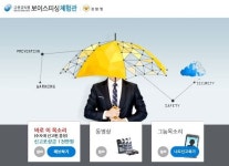 드라마 ‘보이스’처럼...‘바로 이 목소리’에 주목하라  