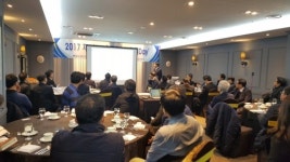 한국산업단지공단 서울지역본부, 2017년 제2차 ‘ICT 미클 Day’ 모임 열어 