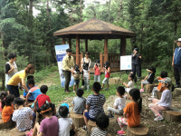 서부지방산림청, ‘국민과 함께하는 을지연습’
