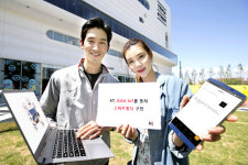 스마트시티를 구성하는 ‘다양한 솔루션’