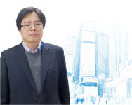  “초연결사회, 철저한 정보보호산업 기반 조성돼야”