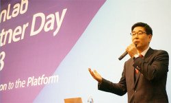 공인 파트너사 대상 ‘안랩 파트너 데이 2018’ 개최