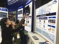 네트로, 토종 ‘스마트관제 시스템’으로 CCTV 관제업무 효율 극대화