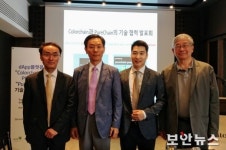 댑(dApp)과 PUF가 만나 ‘선물경제’ 연다