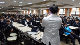 안양시의 CCTV 영상 활용한 범죄예방 교육사례