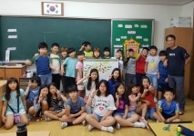 이천시, 아동안전지도 제작... 안전한 등하굣길 조성