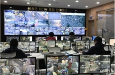 영광군, 겨울철 재난 대비 CCTV 관제 모니터링 강화