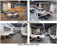 부천시, 4차 산업혁명 시대 선도할 ‘부천IoT혁신센터’ 개관