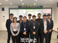 한국남부발전, ‘사이버보안 관제 업무 고도화’ 인턴십 우수사례 