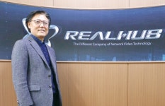 대한민국 대표 VMS 기업 리얼허브를 만나다